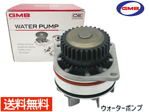 �t�[�K Y50 H16.10�` �E�H�[�^�[�|���v GWN-93A �Ԍ� ���� GMB �������[�J�[ ��������