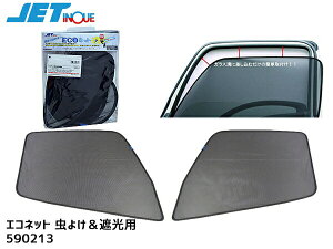 yGg[+wP5{9/19 20`9/23zӂ tR t@C^[ p^ GRlbg gbNp Ԍ h lbg 悯 Ռ 悯 E 2Zbg 590213 JETCmEG