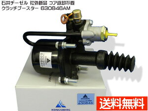 yXܓIPő20{11/1(y)z FR1F FS664BA Nb`u[X^[ Έa[[ 630846AM ЊO Vi [J[ s zsnL 