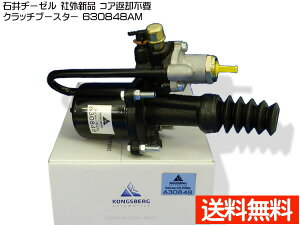 yXܓIPő20{11/1(y)z GbZ RX4J RX6J Nb`u[X^[ Έa[[ 630848AM ЊO Vi [J[ s zsnL 