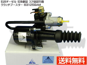 UDgbNX Rh MK210GB MK211H Nb`u[X^[ Έa[[ 631259AM ЊO Vi [J[ s zsnL 