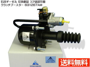 yXܓIPő20{11/1(y)zUDgbNX CW510HV CW520HV CW53AH Nb`u[X^[ Έa[[ 631267AM ЊO Vi [J[ s zsnL 