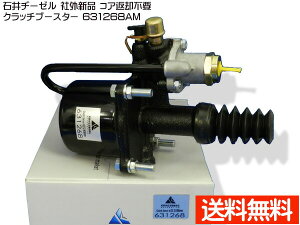 yXܓIPő20{11/1(y)zU CXY CVR80K2 CVR17K Nb`u[X^[ Έa[[ 631268AM ЊO Vi [J[ s zsnL 