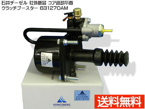 yXܓIPő20{11/1(y)z ZK RU1E Nb`u[X^[ Έa[[ 631270AM ЊO Vi [J[ s zsnL 