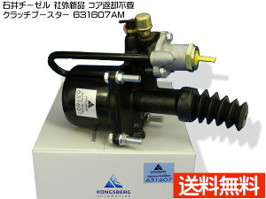  W[ FG8J GX7J Nb`u[X^[ Έa[[ 631607AM ЊO Vi [J[ s zsnL 