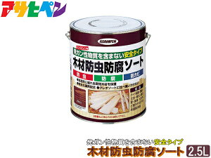 ATqy ؍ h h \[g 2.5L uE ؍ޕp S S O ی hJr  a