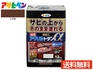 y10/14 20`Gg[P5{I10/16܂ŁzATqy ϋv AN g^p  12Kg h   O Tr~ 
