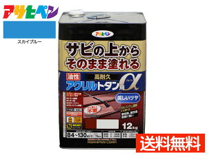 ATqy ϋv AN g^p XJCu[  12Kg h   O Tr~ 