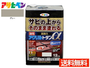 y|Cgup12/1zATqy ϋv AN g^p O[ DF 12Kg h   O Tr~ 