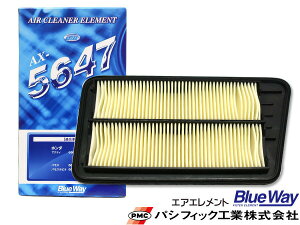 yGg[P5{I}\ԒzoX HM1 HM2 H22/8` GAGg GA[ tB^[ N[i[ pVtBbNH BlueWay AX-5647