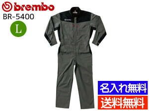 yGg[P5{I}\ԒzBrembo JjbNX[c BR-5400 L ꖳ Ȃ ƒ u{ ۋSX ROUND ONI [J[ 