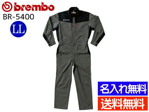 y10/14 20`Gg[P5{I10/16܂ŁzBrembo JjbNX[c BR-5400 LL ꖳ Ȃ ƒ u{ ۋSX ROUND ONI [J[ 