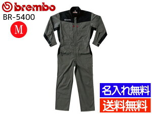 yGg[P5{I}\ԒzBrembo JjbNX[c BR-5400 M ꖳ Ȃ ƒ u{ ۋSX ROUND ONI [J[ 