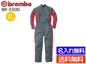 yGg[P5{I}\ԒzBrembo JjbNX[c BR-5500 4L ꖳ Ȃ ƒ u{ ۋSX ROUND ONI [J[ 