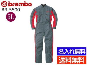 yGg[P5{I}\ԒzBrembo JjbNX[c BR-5500 5L ꖳ Ȃ ƒ u{ ۋSX ROUND ONI [J[ 