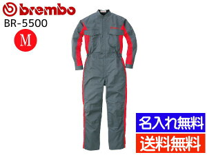 y10/14 20`Gg[P5{I10/16܂ŁzBrembo JjbNX[c BR-5500 M ꖳ Ȃ ƒ u{ ۋSX ROUND ONI [J[ 