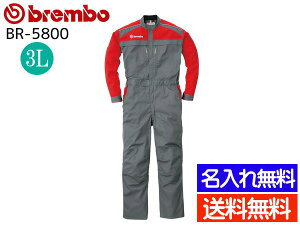 yGg[P5{I}\ԒzBrembo JjbNX[c BR-5800 3L ꖳ Ȃ ƒ u{ ۋSX ROUND ONI [J[ 