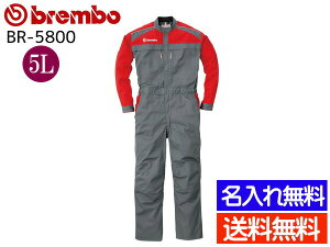 yGg[P5{I}\ԒzBrembo JjbNX[c BR-5800 5L ꖳ Ȃ ƒ u{ ۋSX ROUND ONI [J[ 