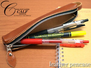 CALF J[t U[ ogyP[X brown uE STCY v Xgbvt  Vv M [ 