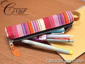 【エントリー+購入でP5倍★10/24 20時〜10/26】CALF カーフ 倉敷帆布 バトンペンケース apple アップル Mサイズ ストライプ ストラップ付き おしゃれ かわいい 筆箱 メール便 送料無料