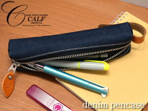 y10/14 20`Gg[P5{I10/16܂ŁzCALF J[t Rfj ogyP[X denim fj MTCY fjn Xgbvt  킢 M lR|X 