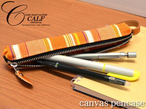 CALF J[t q~z ogyP[X navel l[u STCY XgCv Xgbvt  킢 M [ 