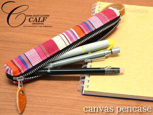 【エントリー+購入でP5倍★10/24 20時〜10/26】CALF カーフ 倉敷帆布 バトンペンケース apple アップル Sサイズ ストライプ ストラップ付き おしゃれ かわいい 筆箱 メール便 送料無料