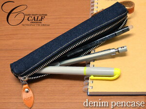 yXܓIPő20{11/1(y)zCALF J[t Rfj ogyP[X denim fj STCY fjn Xgbvt  킢 M [ 