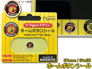 ^CK[XFfUC z[{^V[ A^Cv  iPhone6 6S 6Plus 7 7Plus 8 8Plus iPad mini4 Pro  wFؑΉ [ 