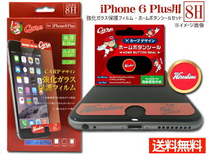 J[vFfUC KX یtB z[{^V[ L S Zbg iPhone6 Plus p [ 