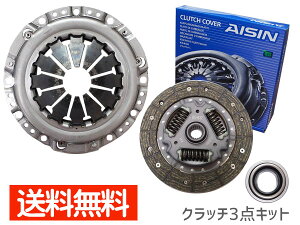 LC L[ GuC DA63T H14.5`H25.9 Nb` 3_ Lbg ACV 