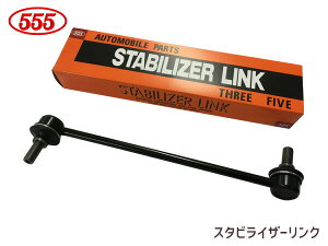 y|Cgup12/1zmA HNV[ GXN@CA ZRR75 ZRR85 X^rCU[N X^rN tg E H19` 48820-47010 SL-3640-M ObH 555