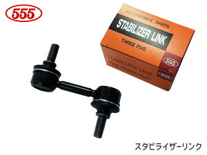 yBLACK FRIDAYԒGg[P5{zGVI RR1 RR2 RR3 RR4 RR5 RR6 X^rCU[N X^rN tg E H16` 51320-SFE-003 SL-H010-M ObH 555