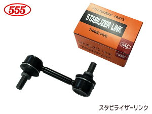 yő2000~OFFN[|`12/6(y)9:59܂ŁzCt JB1 JB2 JB3 JB4 X^rCU[N X^rN tg E H11` 51320-S2K-003 SL-H160-M ObH 555