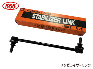 fB SC27 SGC27 SGNC27 X^rCU[N X^rN tg E 42420-50Z01 SL-N220-M ObH 555