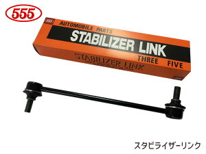 CvT ACM21 X^rCU[N X^rN tg E H13` 48820-44020 SL-T490-M ObH 555