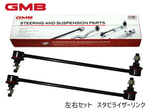 yBLACK FRIDAYԒGg[P5{zXCtg ZC11S ZC21S ZC31S ZC71S ZD11S ZD21S X^rCU[N X^rN tg E H16` 42420-63J00 1008-08201 E2{Zbg GMB