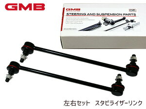 yBLACK FRIDAYԒGg[P5{zXCtg ZC32S ZC72S ZD72S X^rCU[N X^rN tg E 42420-80J01 1008-06601 2{Zbg GMB