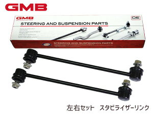 y11/11 1:59܂ŁGg[+wP5{zJ[ NX XpVI NZE121 ZZE12 X^rCU[N X^rN tg E H12` 48820-47010 1001-05501 E2{Zbg GMB