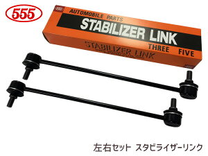 yBLACK FRIDAYԒGg[P5{zXCtg ZC11S ZC21S ZC31S ZC71S ZD11S ZD21S X^rCU[N X^rN tg H16` 42420-63J00 SL-7560-M E2{Zbg ObH 555