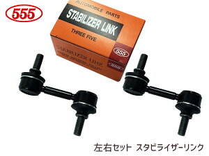 yBLACK FRIDAYԒGg[P5{zGVI RR1 RR2 RR3 RR4 RR5 RR6 X^rCU[N X^rN tg E H16` 51320-SFE-003 SL-H010-M E2{Zbg ObH 555