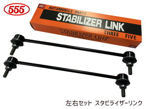 CTCg ZE2 ZE3 X^rCU[N X^rN tg E H21` 51320-TF0-003 SL-H110-M E2{Zbg ObH 555