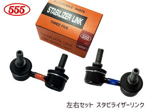 y|Cgup12/1zANeB HH5 HH6 X^rCU[N X^rN tg H11` 51321-S3C-003 51320-S3C-003 SL-H190L-M SL-H190R-ME2{Zbg ObH 555