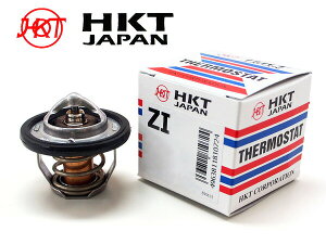 LB DA63T H14/05`H25/09 T[X^bg pbLt ZI44DX-88P HKT GC`P[eB[ x