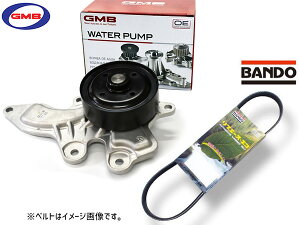 �y4/4(�y) 20���`�G���g���[P5�{�I4/9�܂ŁzC-HR NGX10 GMB �E�H�[�^�[�|���v GWT-169A �O�x���g 1�{ �o���h�[ R01.10�` ��������