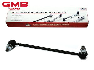 y11/11 1:59܂ŁGg[+wP5{ztHX^[ SKE X^rCU[N X^rN tg  GMB 1009-06121 GSL-SU-25L H30.05`