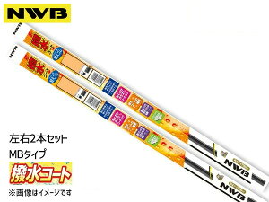 NWB Cp[ ւS MB^Cv tg E2{Zbg O GXN[h YD21S YE21S YEA1S H27.10` 600mm 400mm MB60HB MB40HB