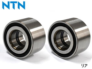 【エントリー+購入でP5倍★10/24 20時〜10/26】バモス ホビオ HM3 HM4 ハブベアリング 左右 2個セット リア NTN HB-H703 H15.04〜H30.05