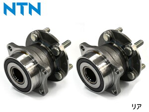 y10/14 20`Gg[P5{I10/16܂ŁzBRZ ZD8 nuxAO E 2Zbg A NTN HB3-F705 R03.06` 