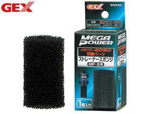 GEX Kp[6090 p[c Xg[i[X|W MP-6p 1 GM-5490 MEGA POWER Ϗ܋pi